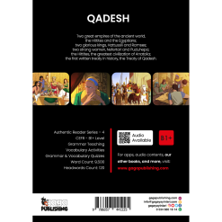 Alternative view of Qadesh (B1+ Reader)